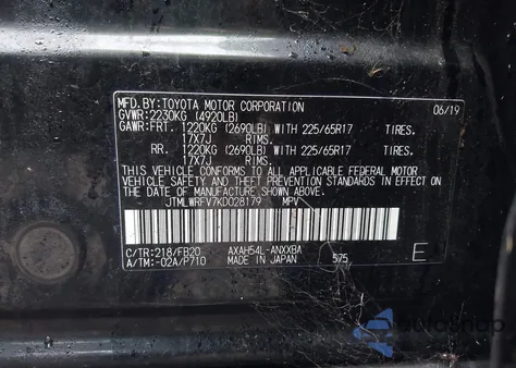 2019 Toyota Rav4 Hybrid Le из США, поврежденный, VIN JTMLWRFV7KD028179